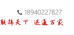 沈陽(yáng)電纜，沈陽(yáng)電纜廠，沈陽(yáng)線(xiàn)纜，沈陽(yáng)鎧裝電纜，沈陽(yáng)礦物絕緣電纜，沈陽(yáng)聯(lián)迅線(xiàn)纜